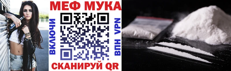Цена Малая Вишера Alpha PVP  Меф  ГАШИШ  АМФЕТАМИН  КОКАИН  Бошки Шишки 