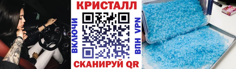 АМФЕТАМИН Premium  дарк нет какой сайт  Малая Вишера  где найти наркотики  KRAKEN tor 