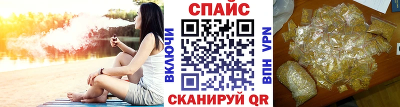 дарнет шоп  Малая Вишера  Бутират жидкий экстази 