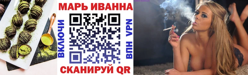 купить   ссылка на мегу ТОР  Cannafood конопля  Малая Вишера 