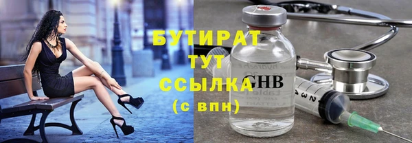 мдпв Нязепетровск