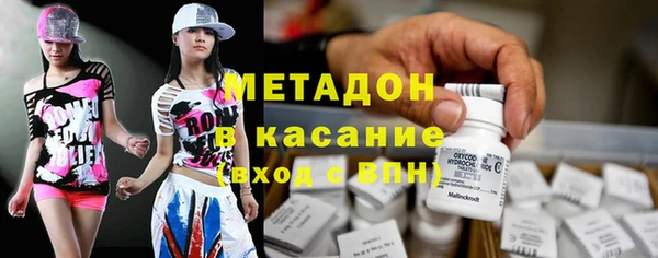 мефедрон мука Нягань