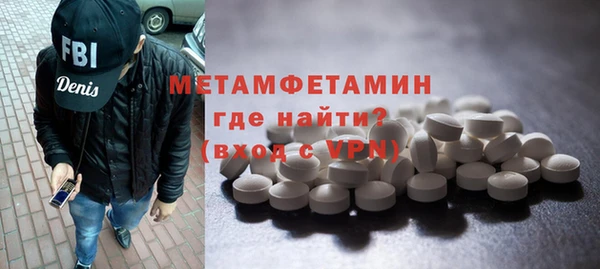 мескалин Остров