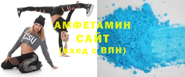 мдпв Нязепетровск