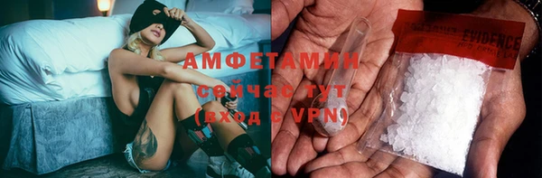 мдпв Нязепетровск