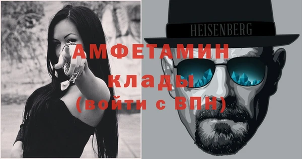 мдпв Нязепетровск