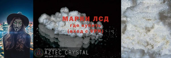 ешки Ленск