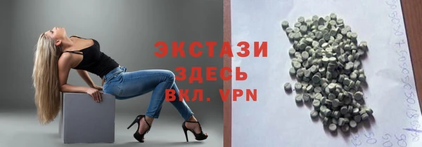 мдпв Нязепетровск