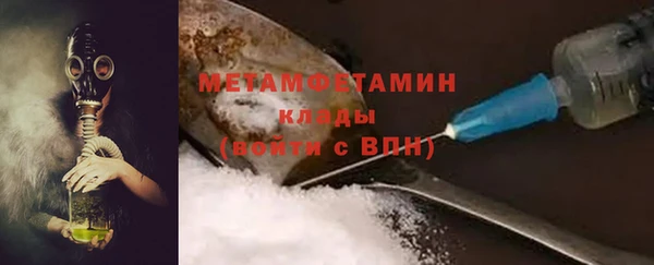 мдпв Нязепетровск