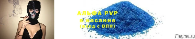 ешки Ленск