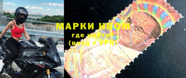 скорость mdpv Осташков