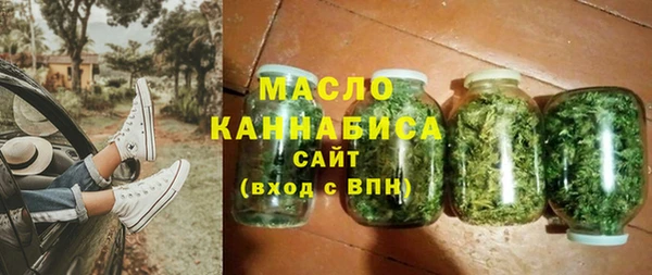мяу мяу мука Няндома