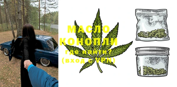 мяу мяу мука Няндома