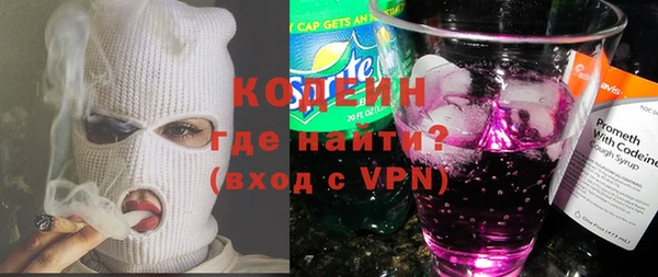 амф Новокубанск