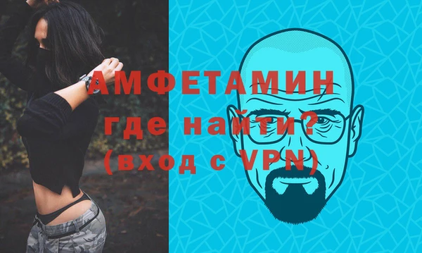 мяу мяу мука Няндома