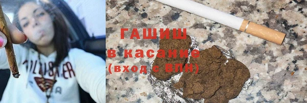 mix Бутурлиновка