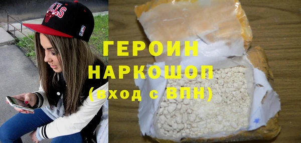 мескалин Остров