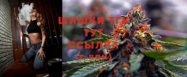 скорость mdpv Осташков