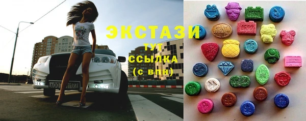 мдпв Нязепетровск