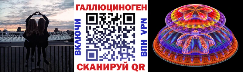 магазин продажи   Малая Вишера  мориарти наркотические препараты  Псилоцибиновые грибы MAGIC MUSHROOMS 