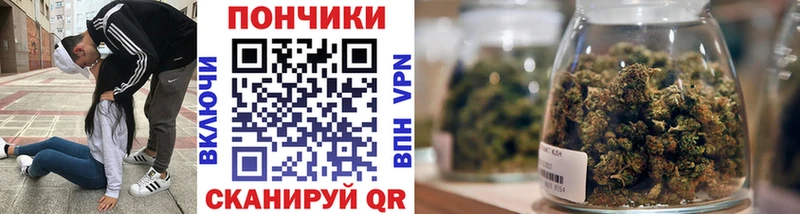 даркнет официальный сайт  Малая Вишера  МАРИХУАНА MAZAR  купить наркоту 